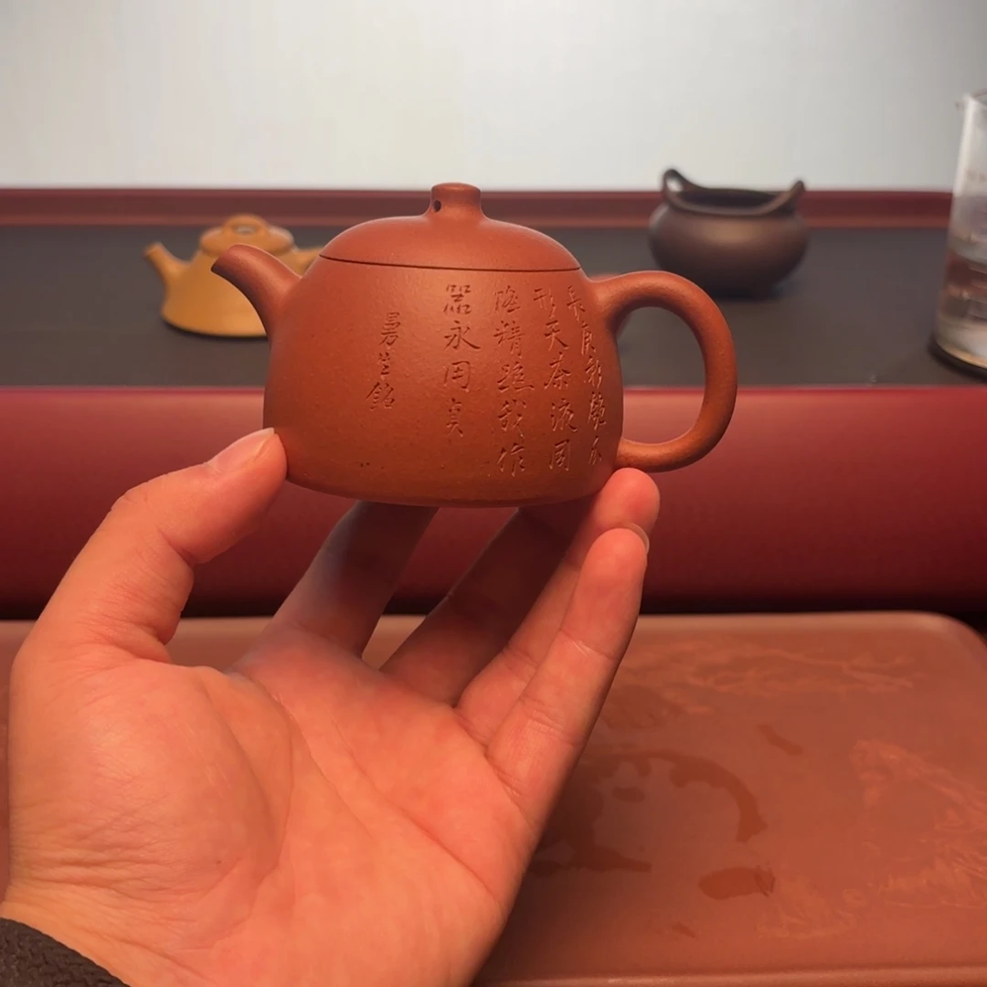 茶壶紫砂飞鸿延年150cc沉香降坡泥