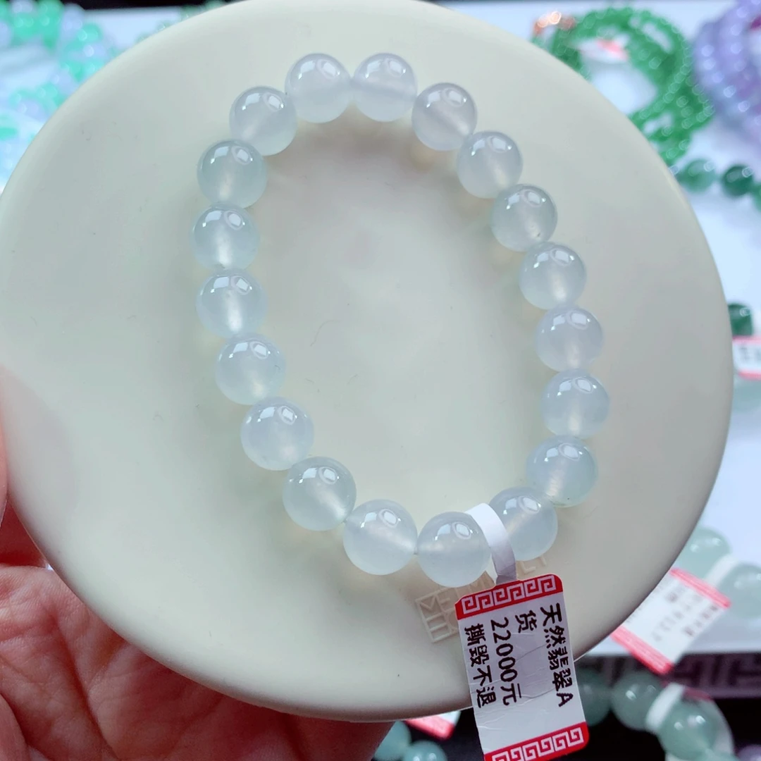 翡翠未镶嵌手链卡10