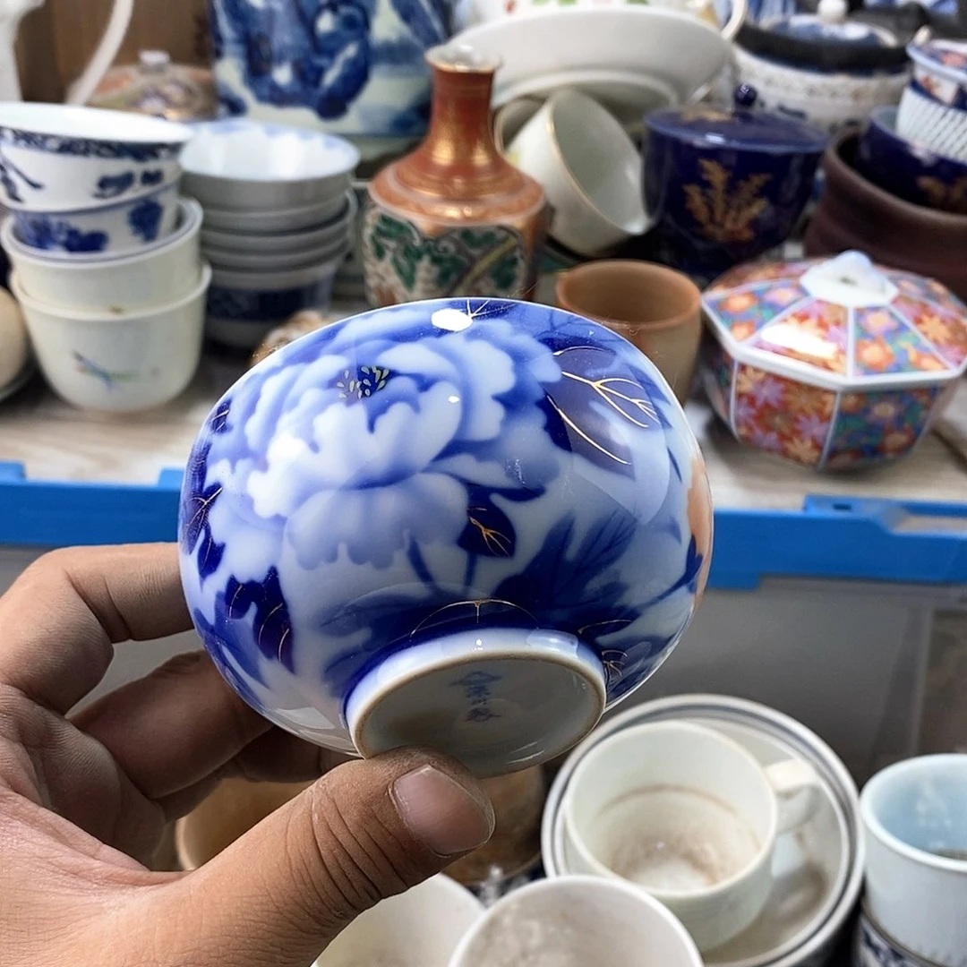 碗满28米包邮当天发货