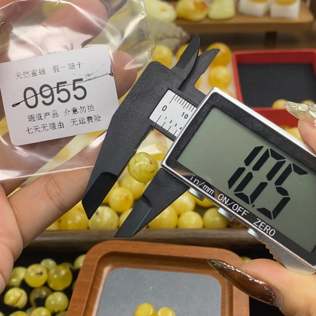 琥珀未镶嵌裸石955