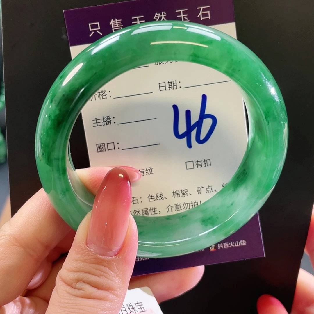 【闪购商品】未镶嵌手镯石英质玉