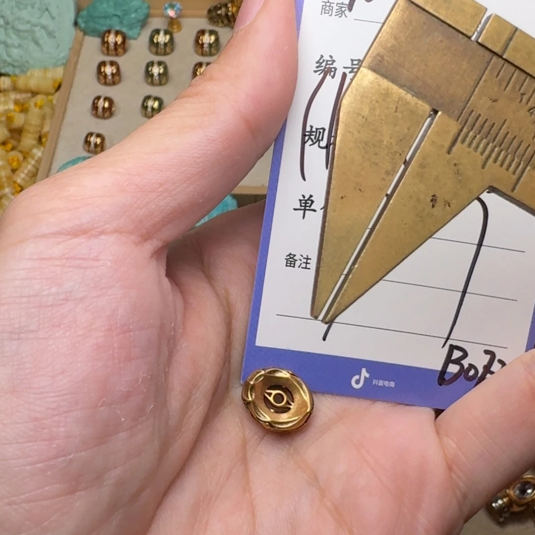 啊啊啊啊啊啊啊啊啊配饰