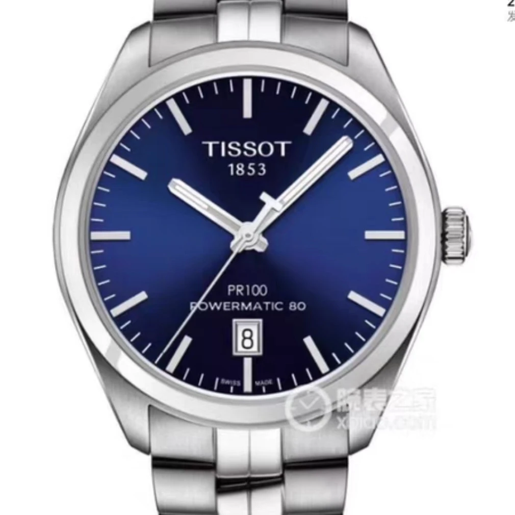 99新 Tissot/天梭 经典pr100系列/表径39mm/全套