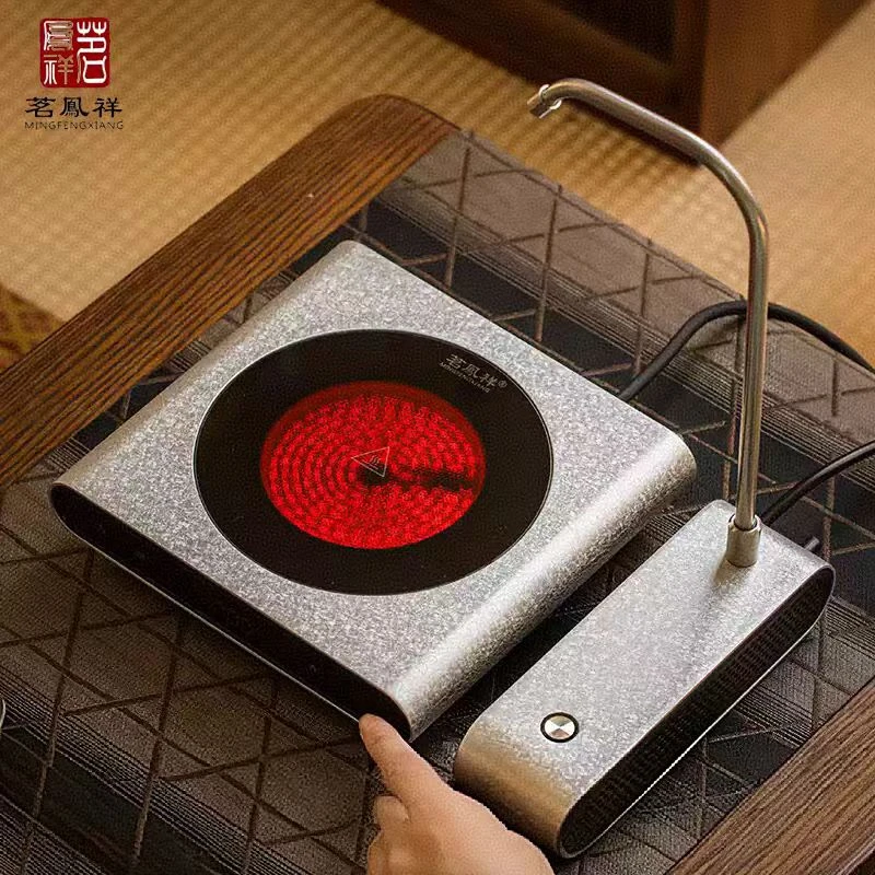茗凤祥茗凤祥梦想家电陶炉配禾器煮茶智能静音家用玻璃壶迷你电炉