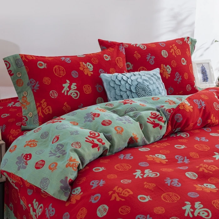 新款百福字双层纱纯棉纽扣款床单四件套回礼送妈妈送婆婆四季款棉
