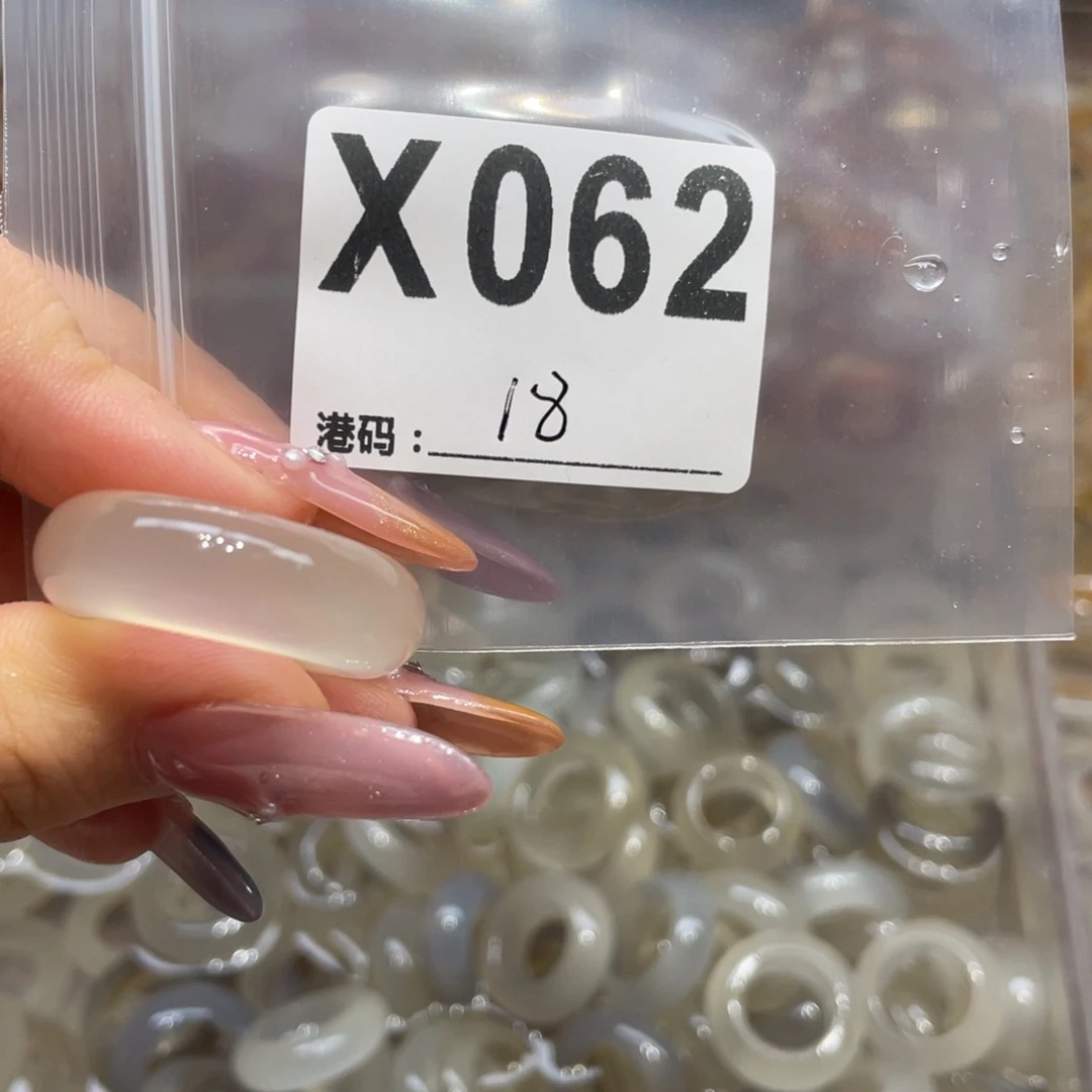 玛瑙/玉髓未镶嵌戒指062