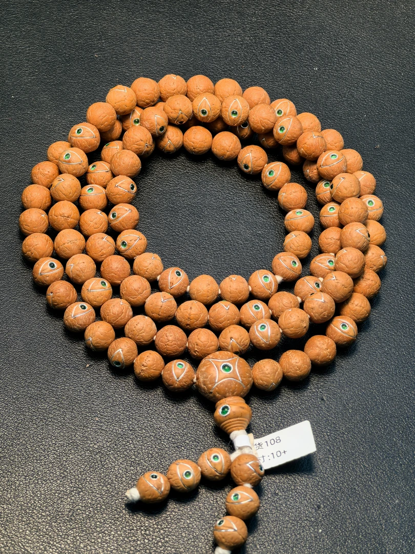超眼—10小加尼泊尔凤眼108颗念珠