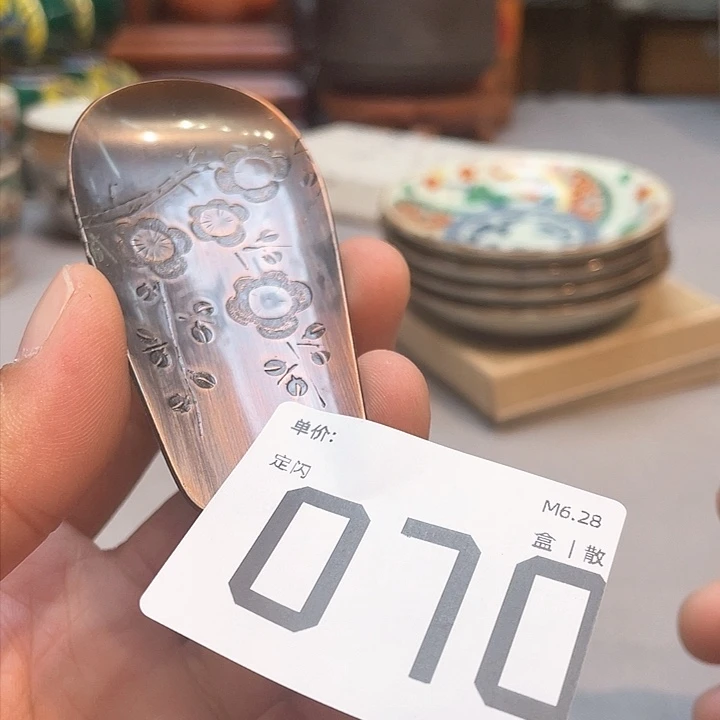 ?****淼小马哥瓷器甄选套装