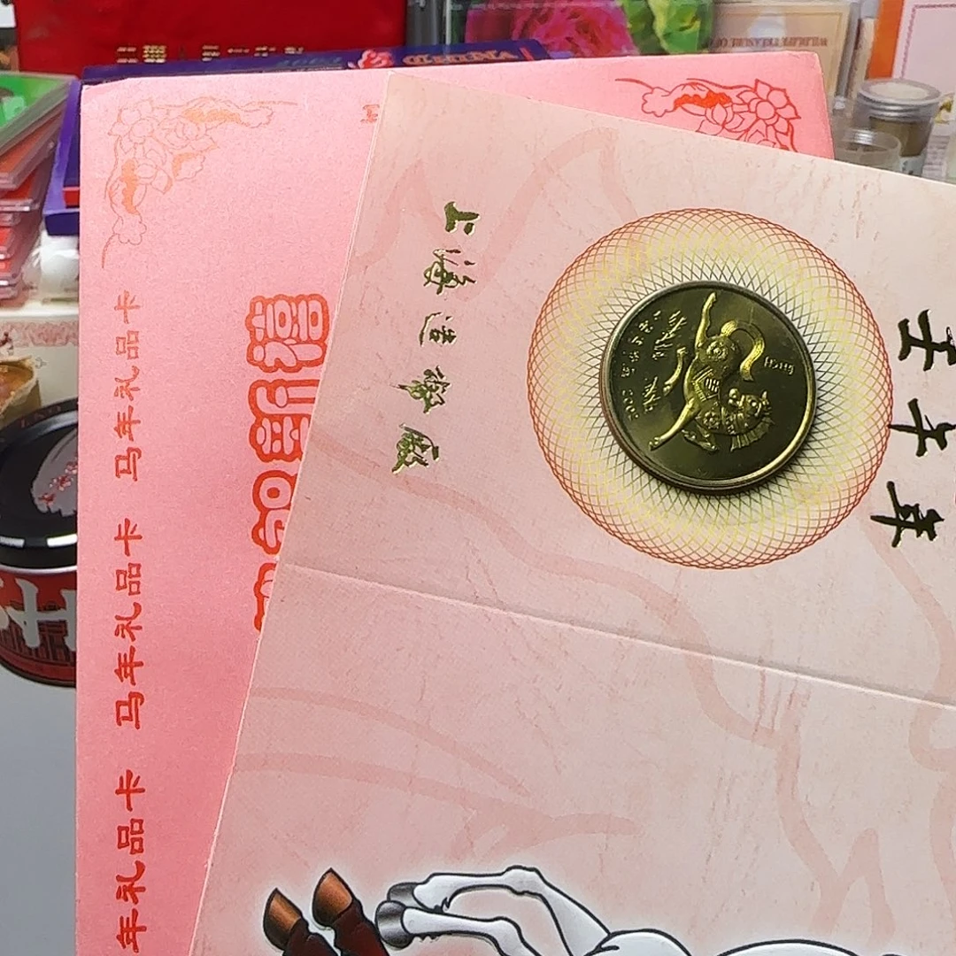 马章福利福利出去