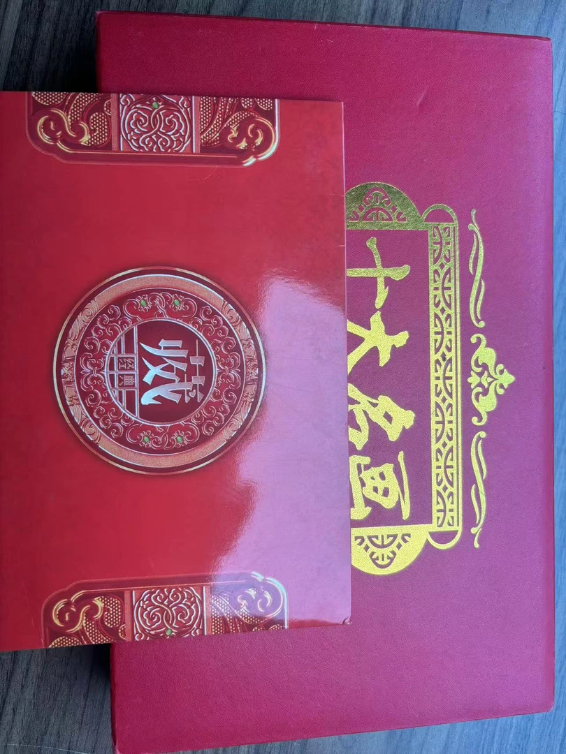 铭花家具装饰摆件19家具摆件