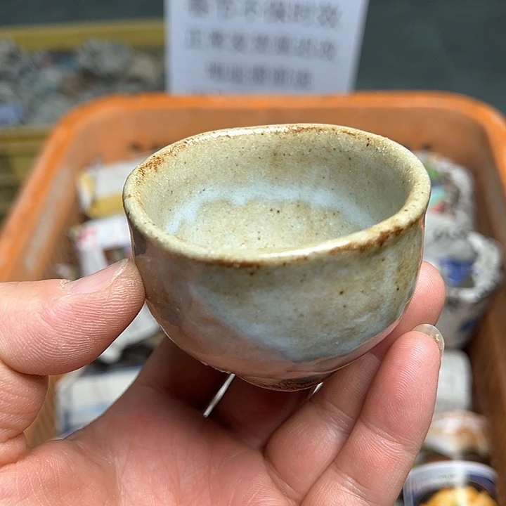 38包邮,盘子,碗,杯子,茶壶,默认瑕疵