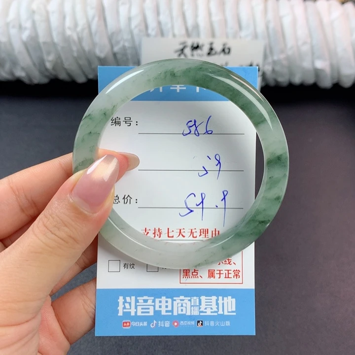 未镶嵌手镯石英质玉