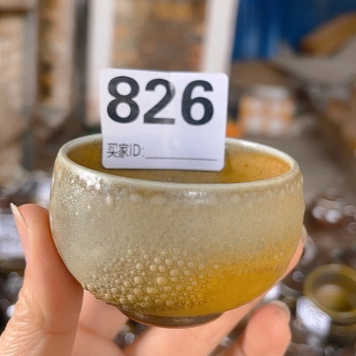 K****g蛟龙精品白泥柴烧杯