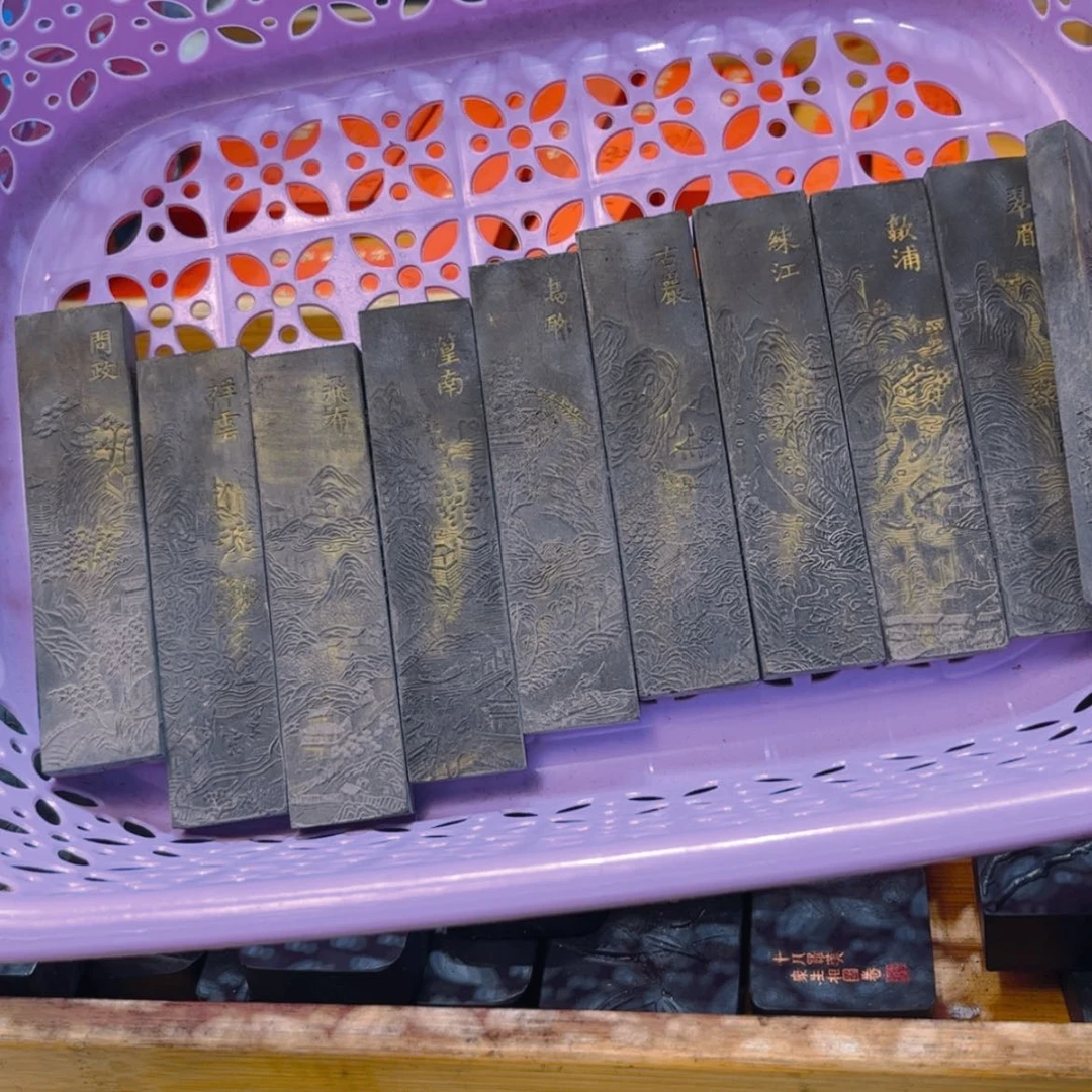 【闪购商品】徽州十景一套