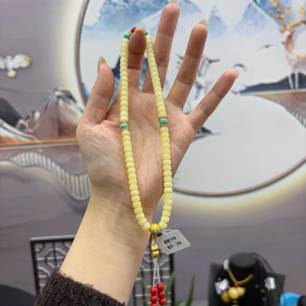 6.0mm手持diy微微瑕· 小妖珠宝天然原矿琥珀蜜蜡