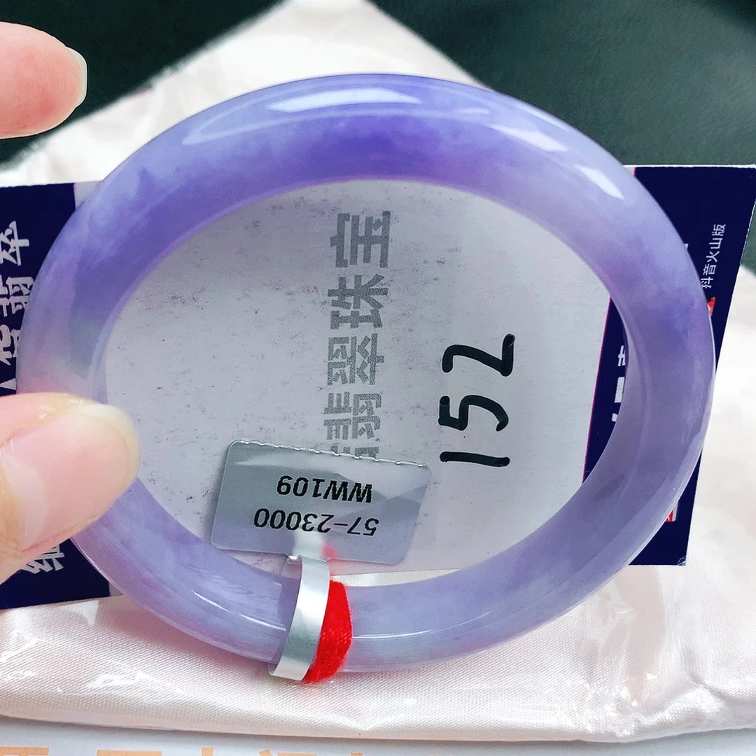 未镶嵌手镯翡翠缅甸天然A货翡翠手镯