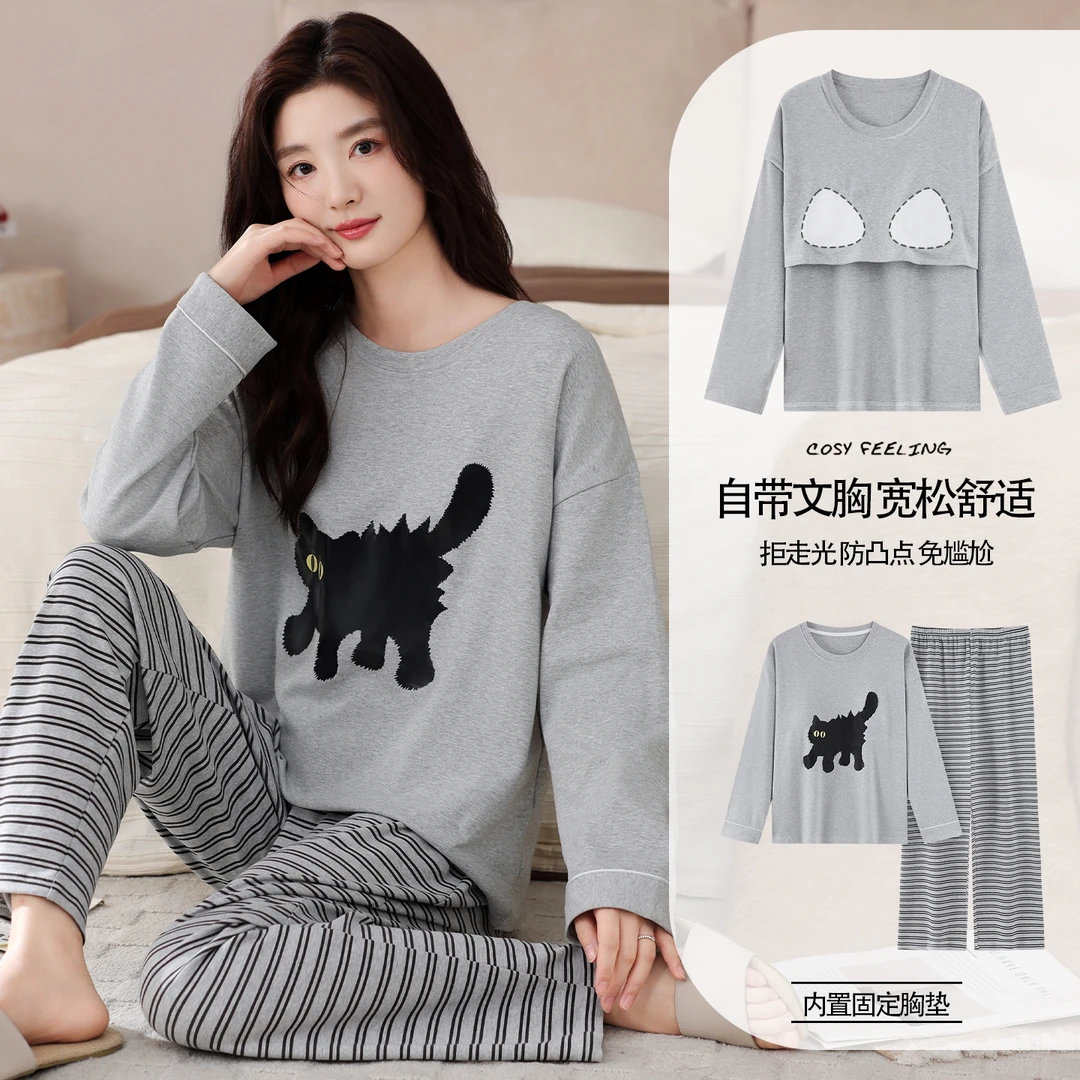 睡衣女春秋季带胸垫长袖长裤2025新款可外出穿纯棉大码家居服套装