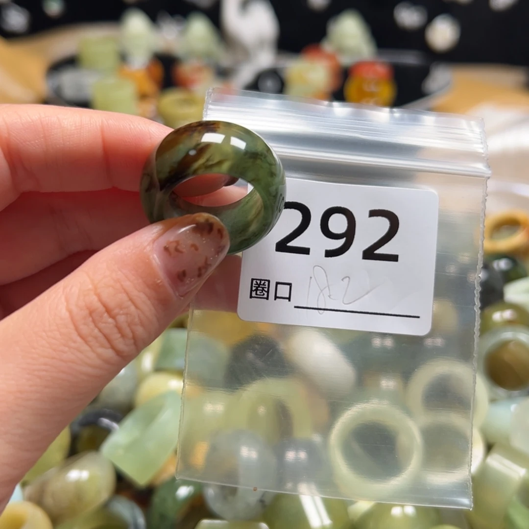 星***言蛇纹石玉未镶嵌戒指