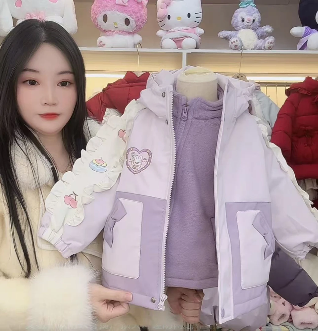 【谷谷家】紫色爱心兔两件套冲锋衣