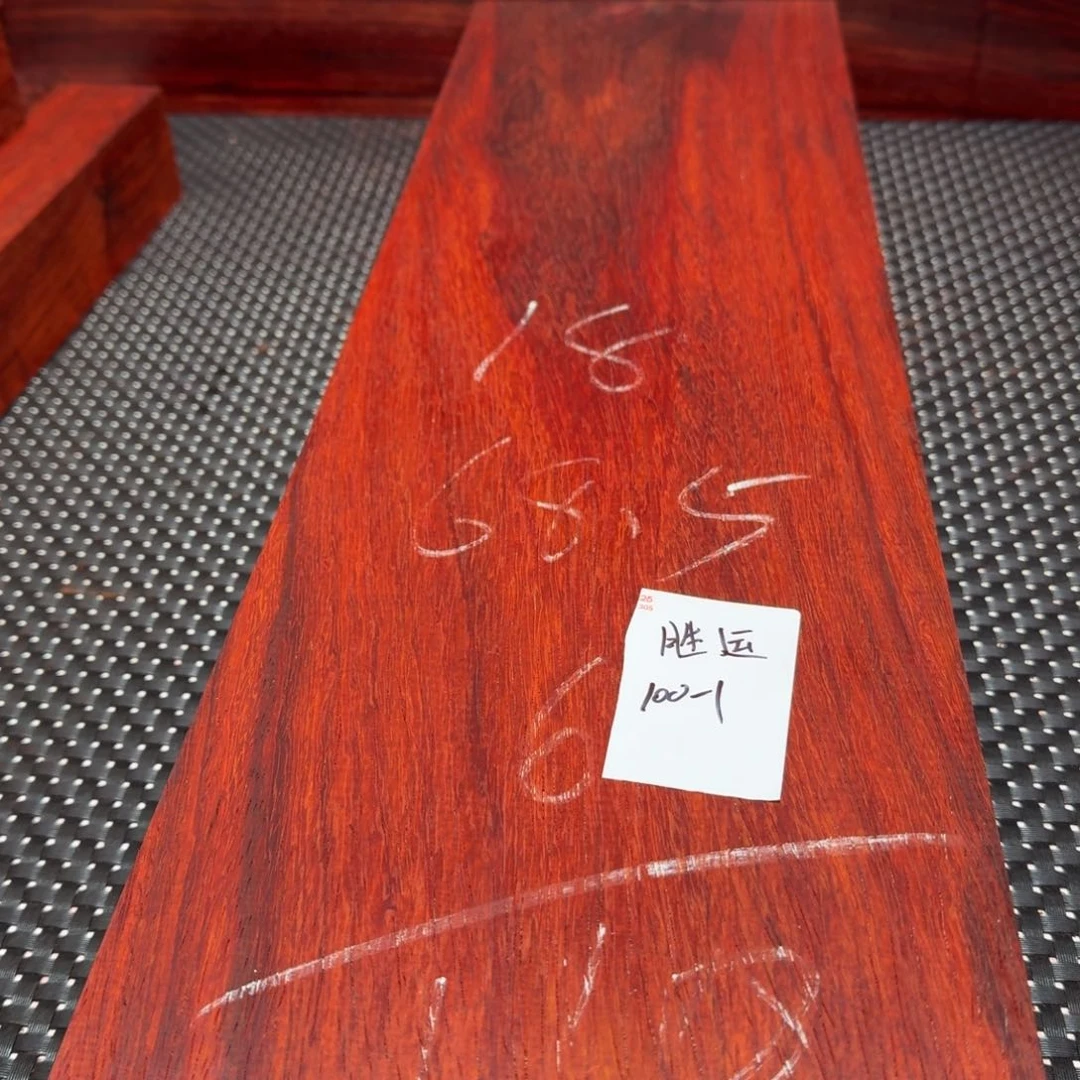 胜***?木料以直播间实物为准