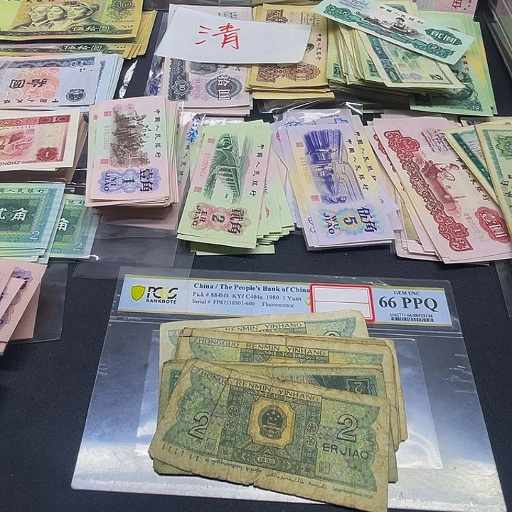 六合店铺闪购链接8002旧票10张