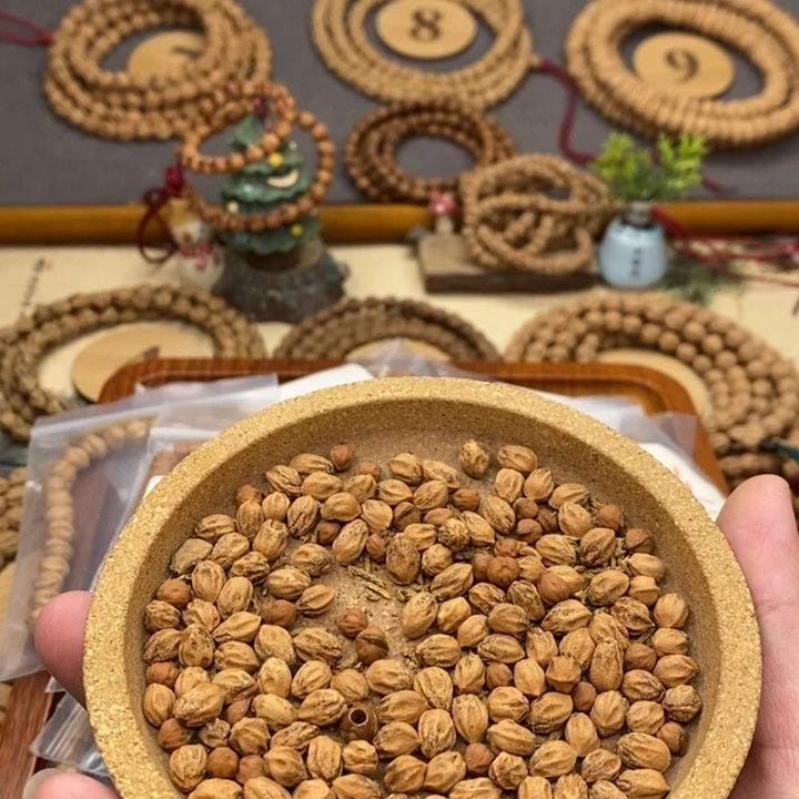 柏香籽/百香籽手串