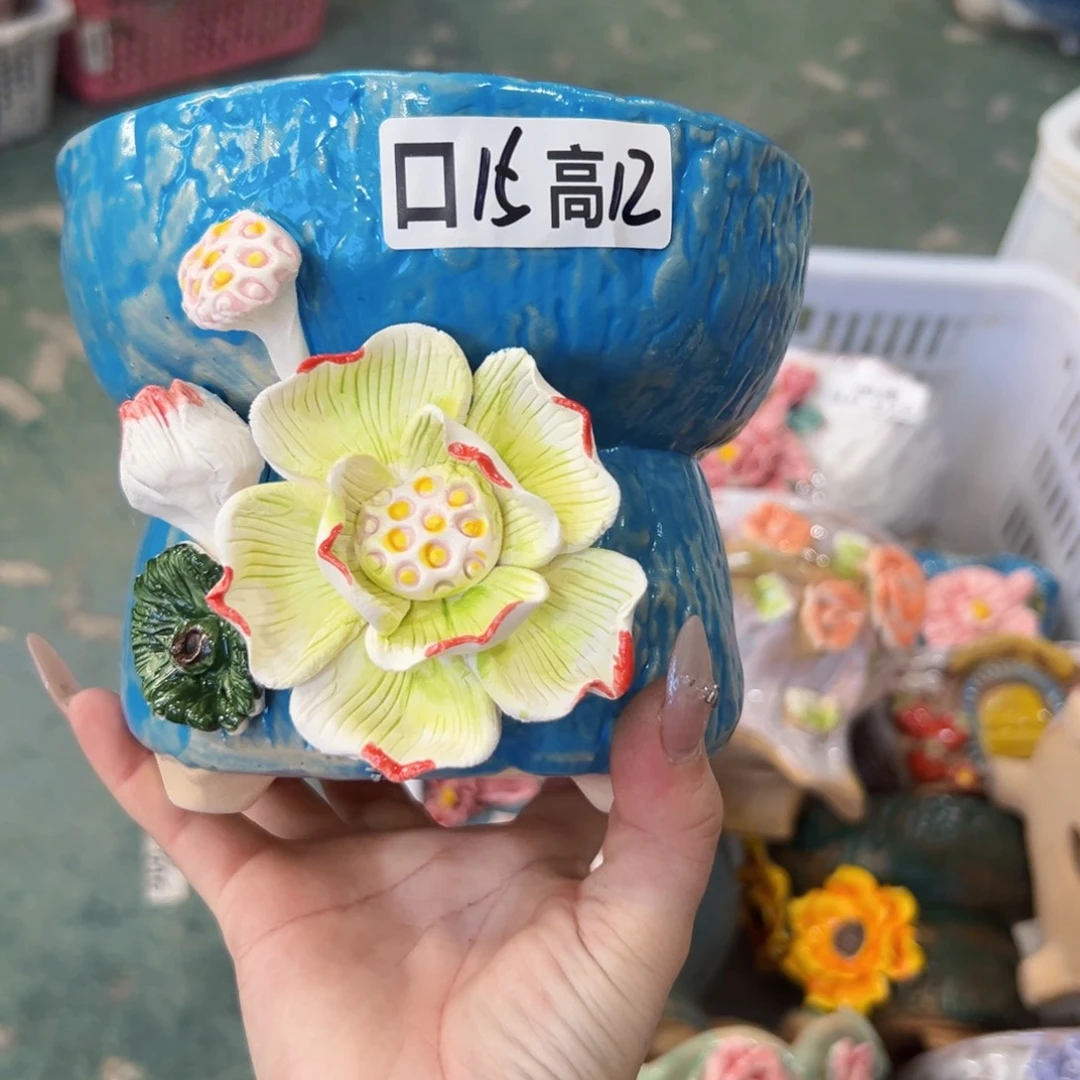 满18.8元包邮发货