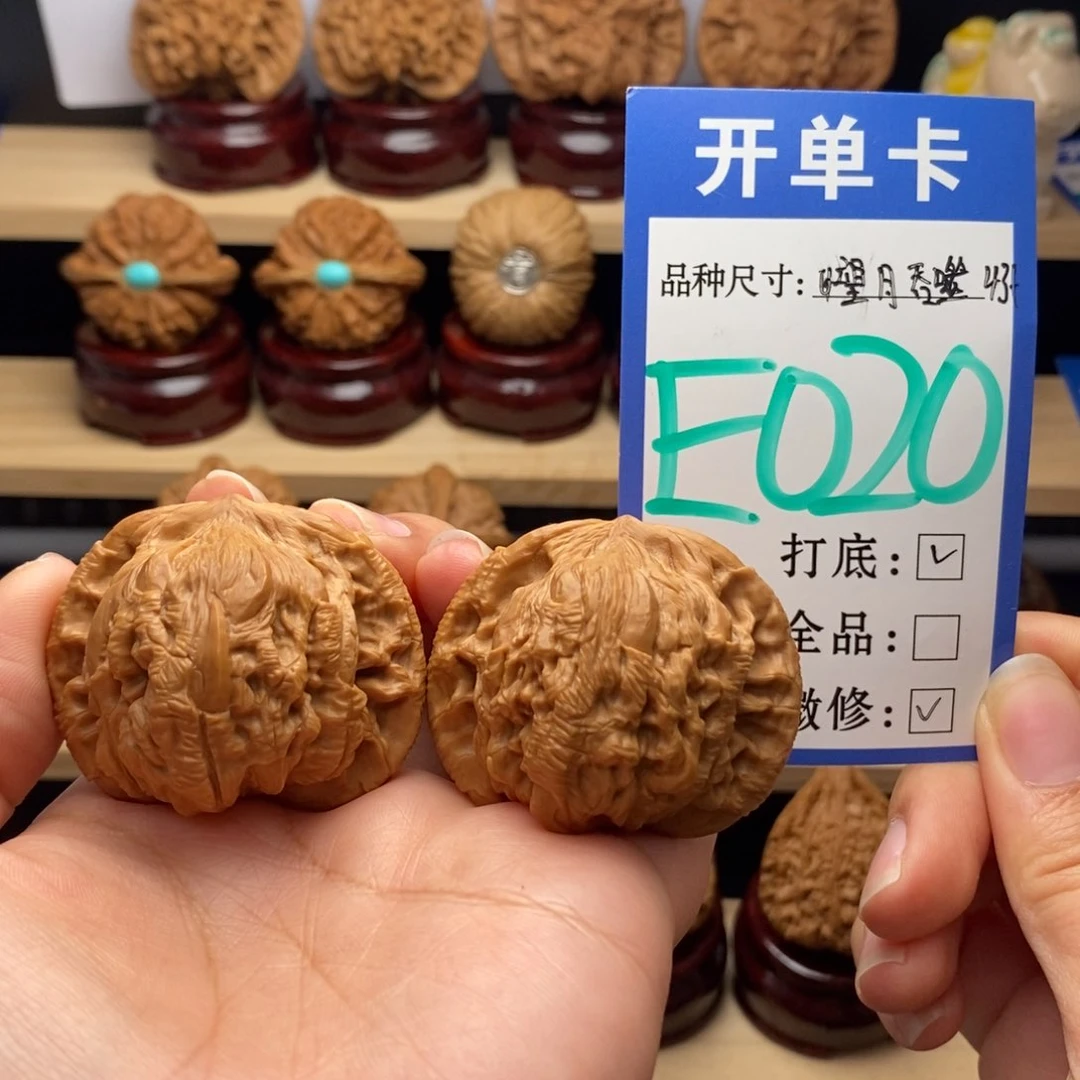 吊坠文玩核桃望月雕刻吞噬43