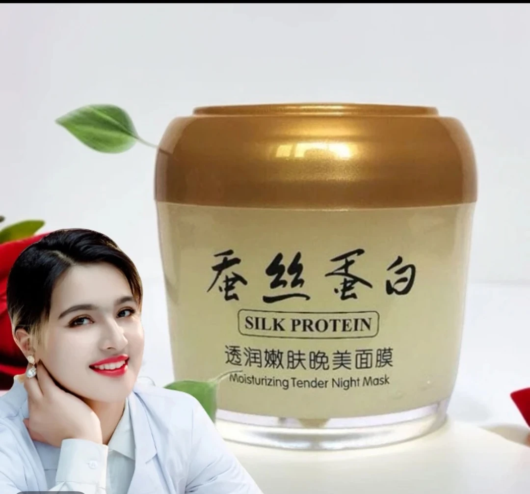 【新疆包邮 】蚕丝蛋白水嫩润肤晚美面膜  yuz qaplak