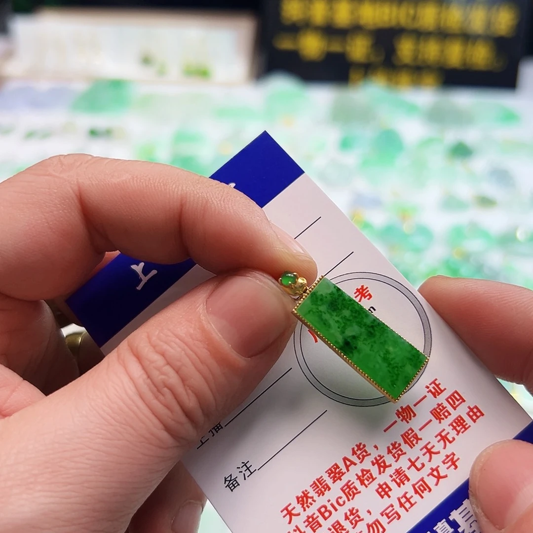 翡翠项链18K金镶嵌福**逸翡翠