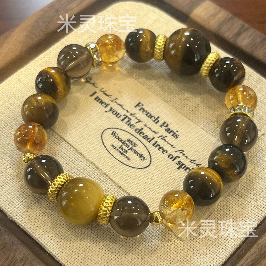【直播】金霸 14mm黄虎眼+12mm金虎眼+9mm黄塔晶+10mm茶晶