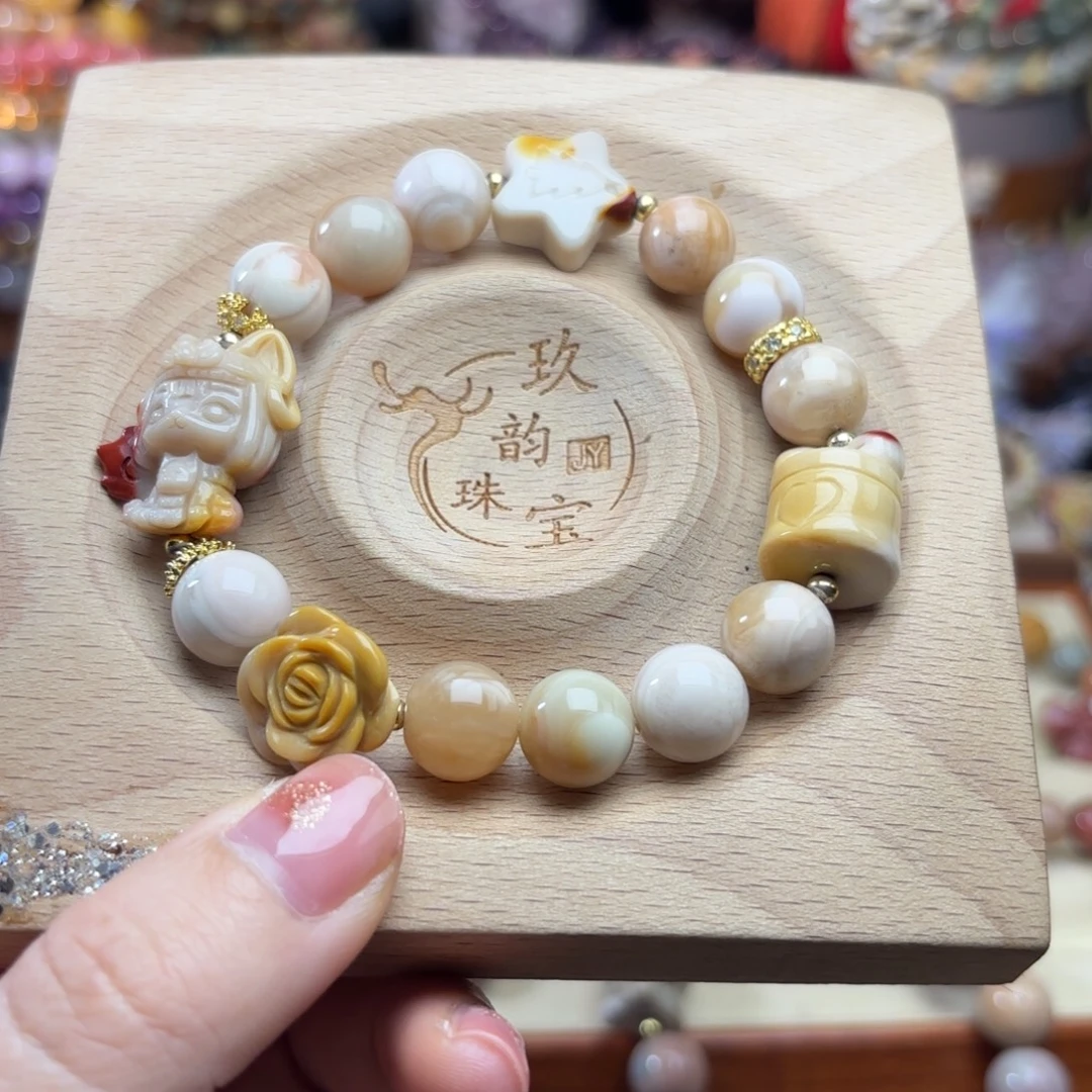 石英质玉未镶嵌珠宝半成品