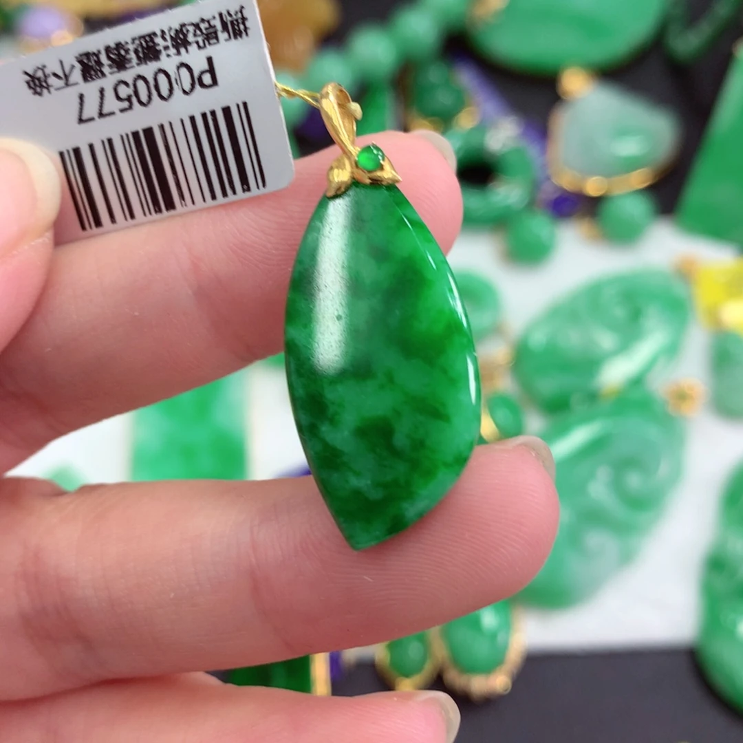 吊坠(不含链)18K金镶嵌翡翠