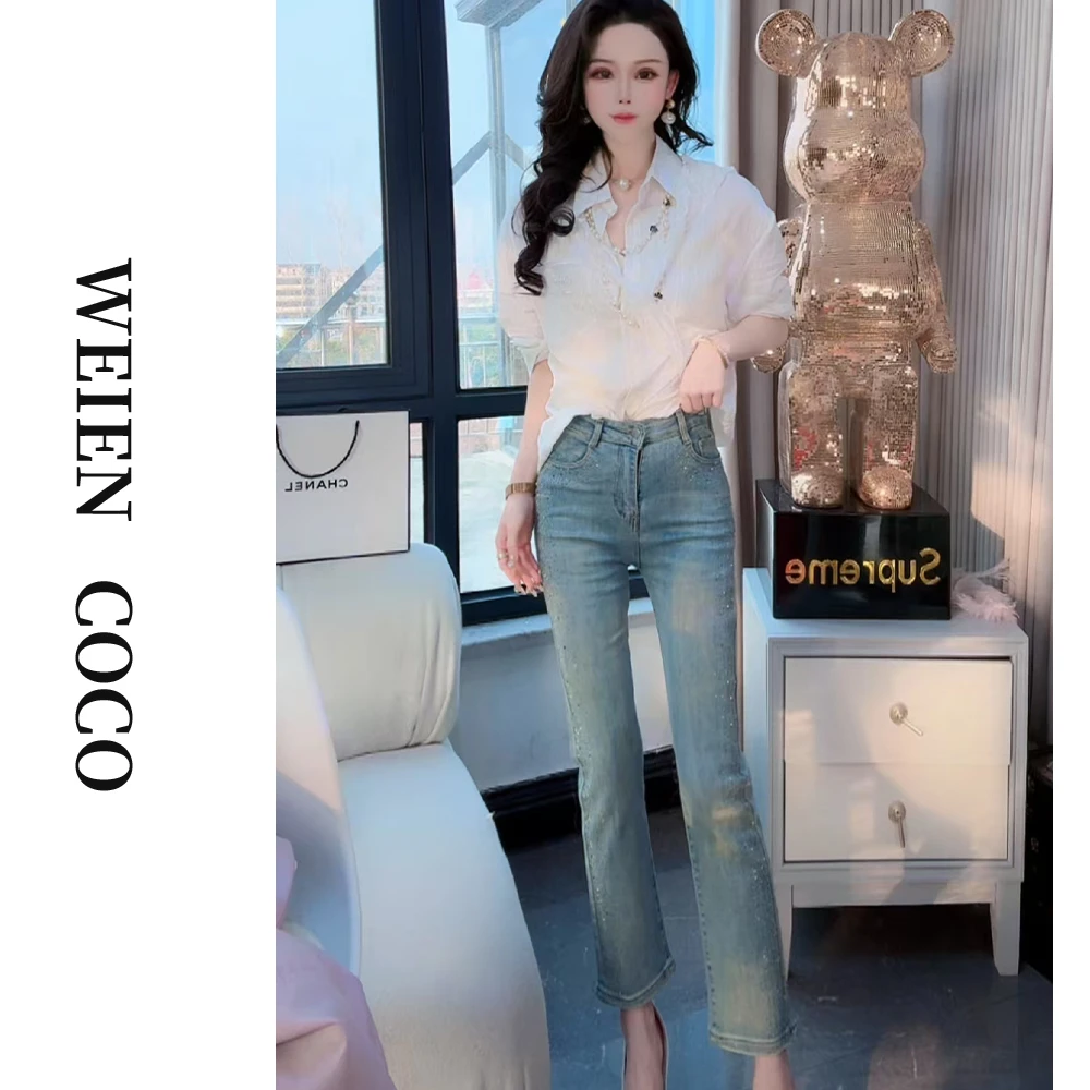 【柚见柚见】高端牛仔裤高腰铅笔裤时尚百搭弹力休闲冬季 K3421