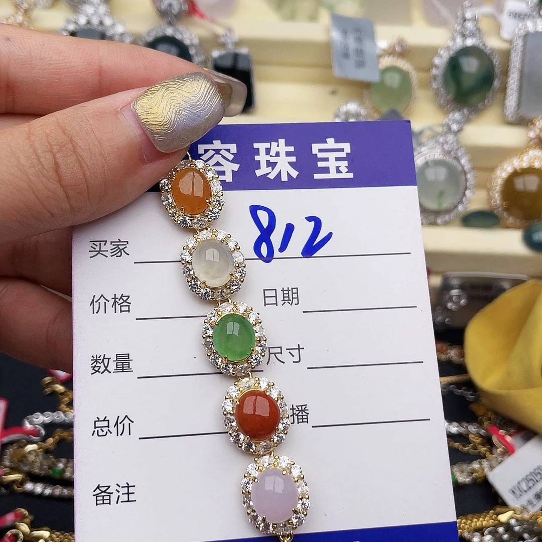 瘦****翡翠戒指银S925镶嵌