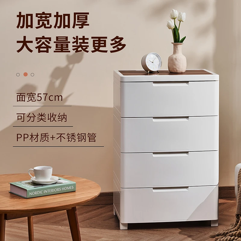 办公抽屉式收纳柜家用储物柜客厅儿童床头置物架大容量家用整理柜
