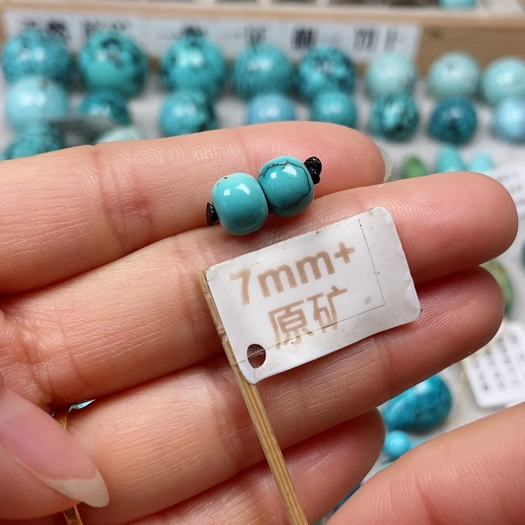 未镶嵌绿松石珠宝半成品