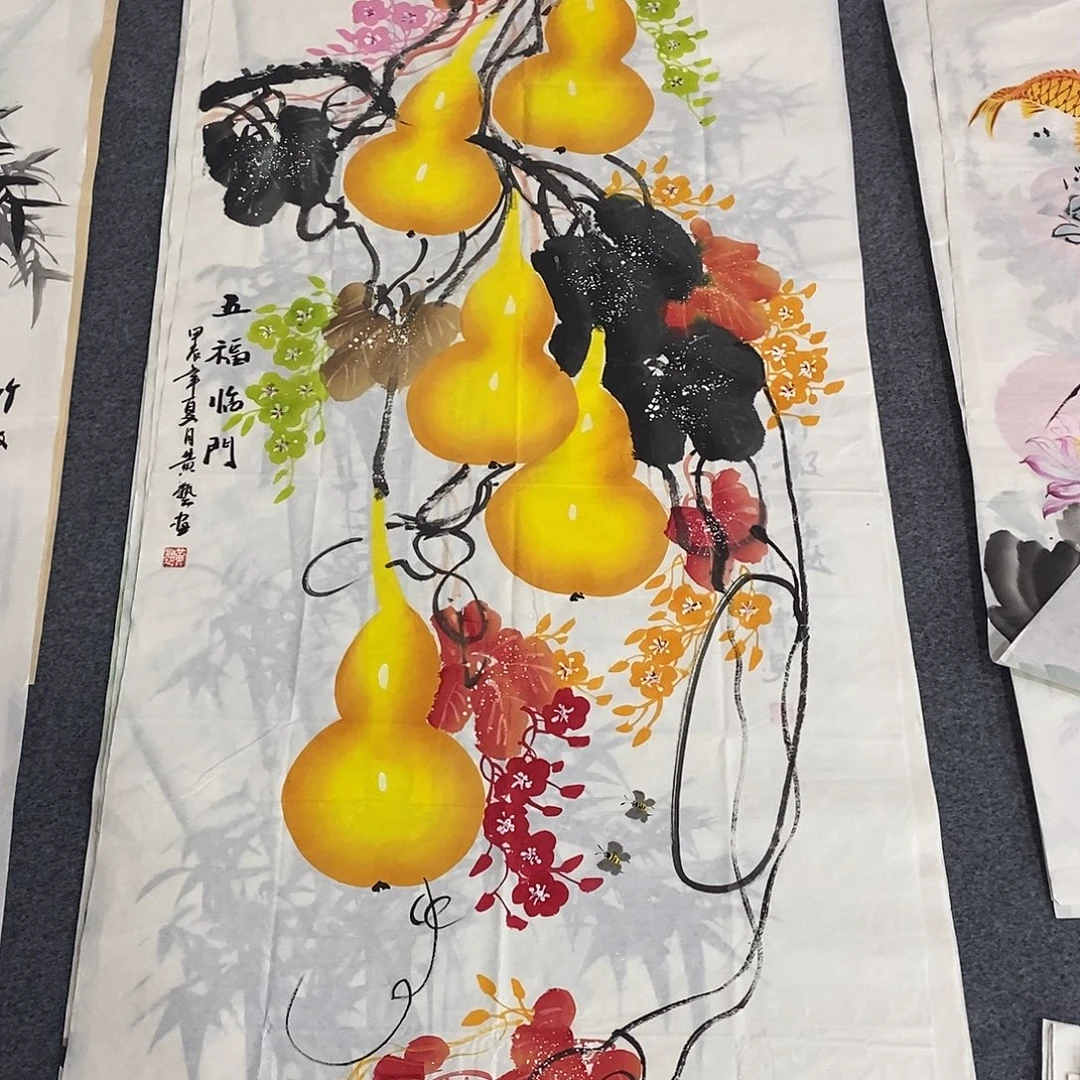 国画画画真的画画