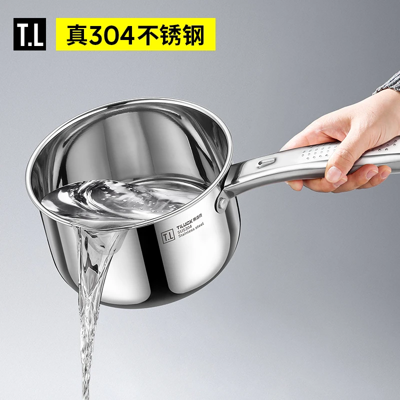 蒂洛克真304不锈钢水瓢大号家用加厚打水舀水勺子厨房盛水浇水漂