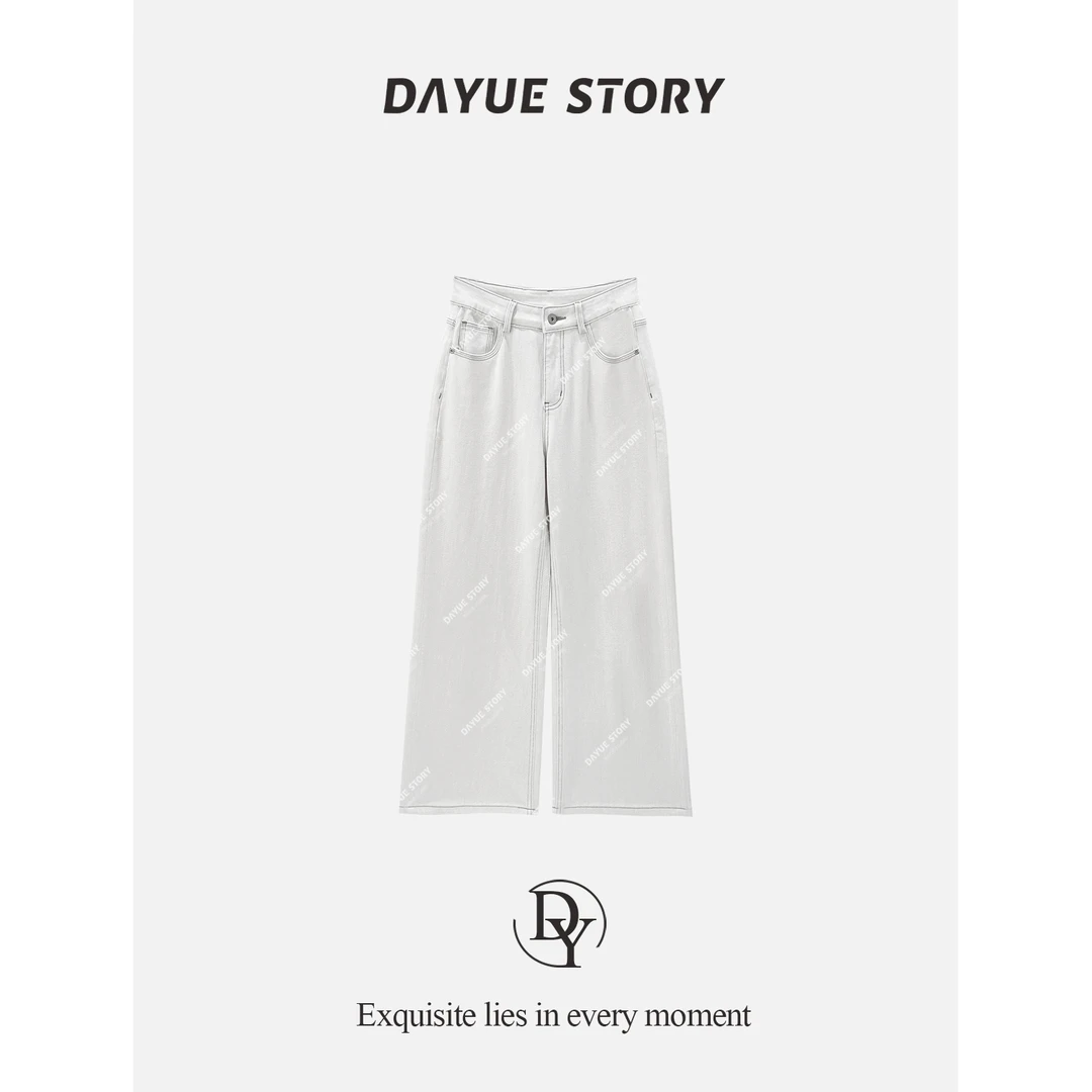 DAYUE【糯米牛仔】髙定面料随心四面弹~显瘦显腿直！重工水洗牛仔裤