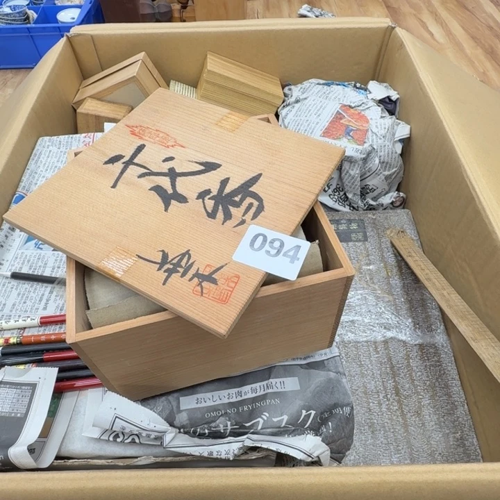 瓷片落*工艺品摆件瓷器摆件666