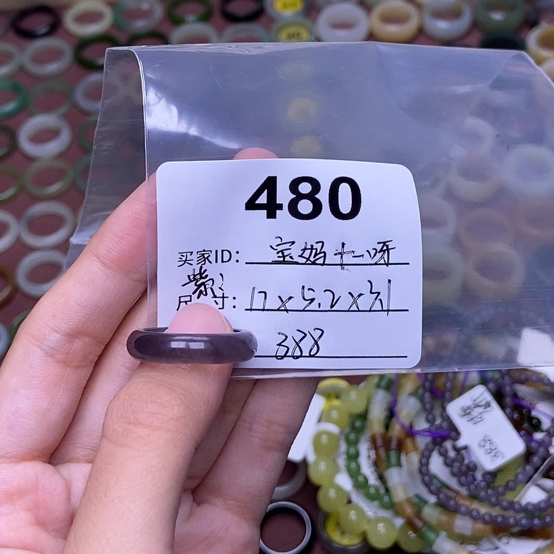和田玉戒指未镶嵌宝***呀