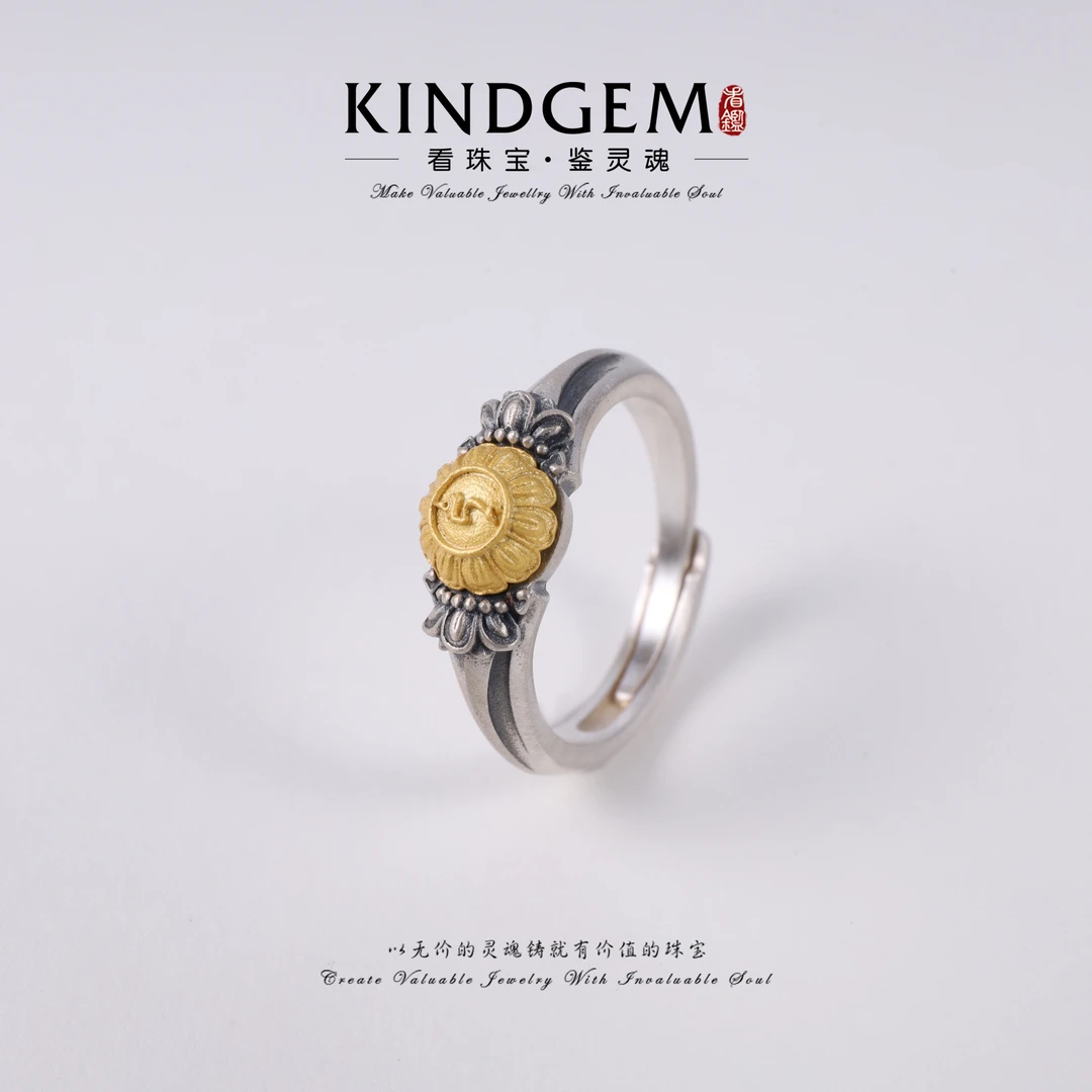 925银戒指 KindGem 绿度母素款开口戒指 S-35830