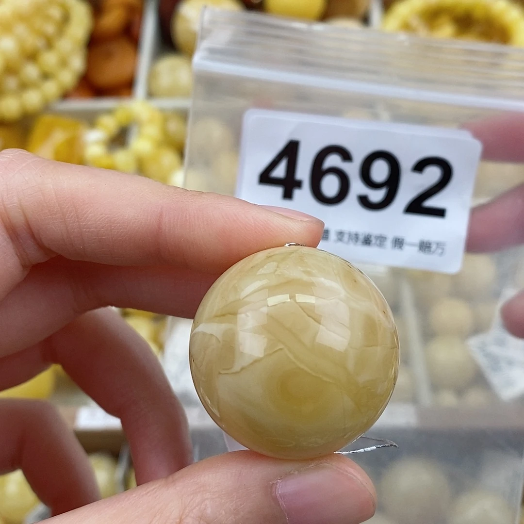 蜜蜡未镶嵌珠宝奇石30