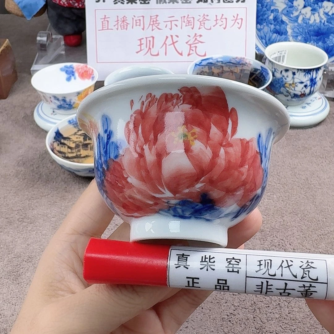 陶瓷艺术设计中心