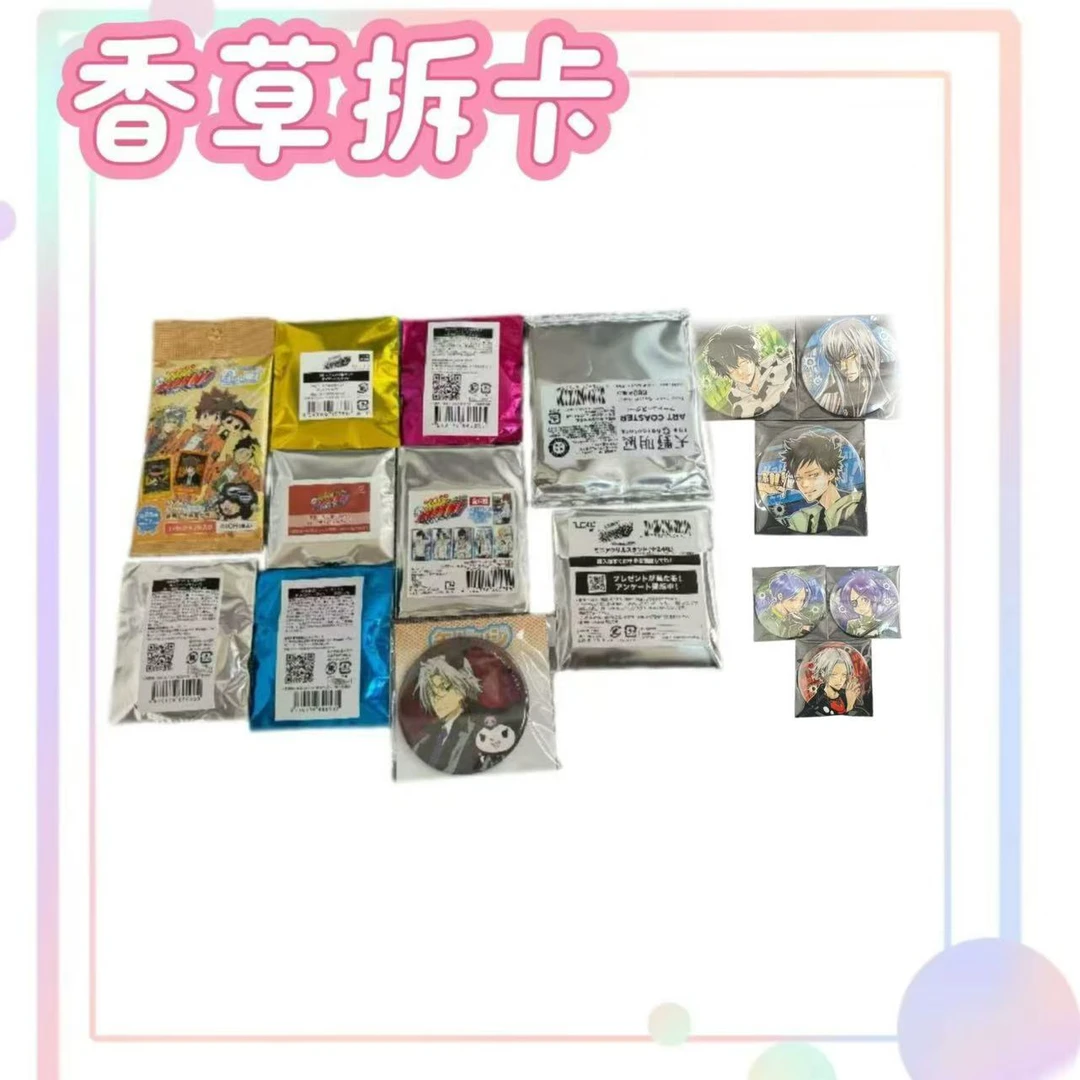 家庭教师三丽鸥 天野明展对对碰 混池 盲盒【禁止未成年人下单】