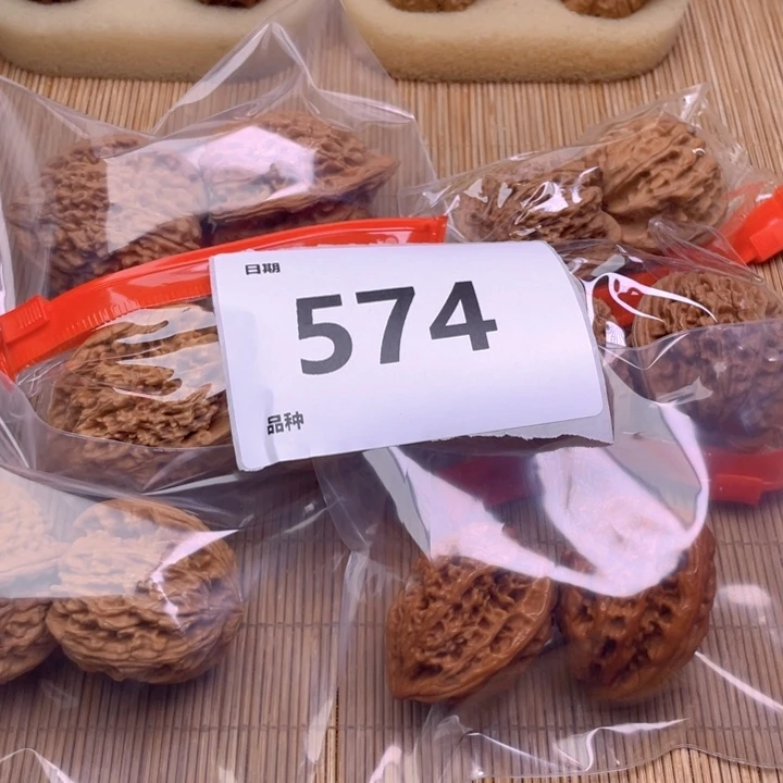 文玩核桃把件574号6对
