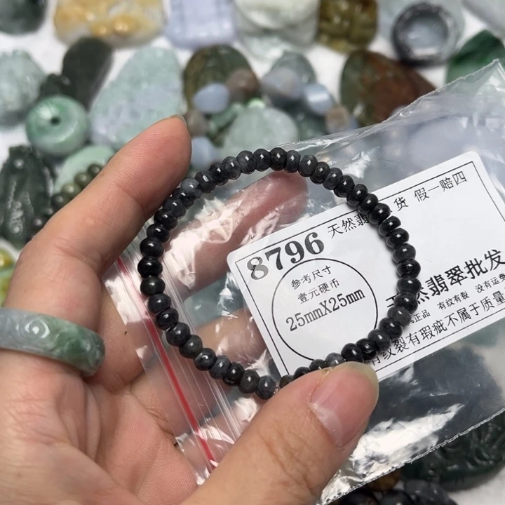 翡翠未镶嵌颈饰8796