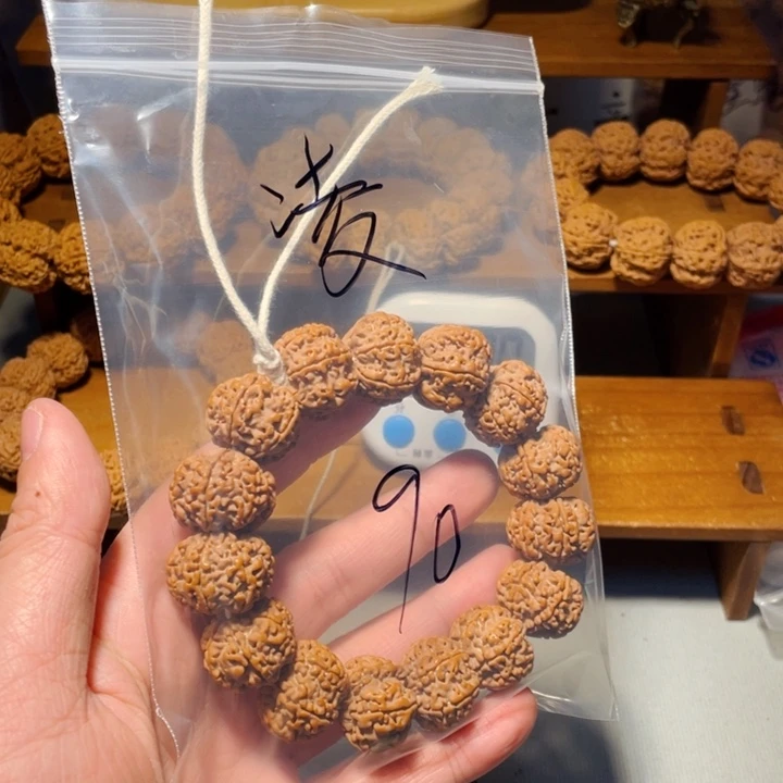 金刚菩提手串凌**院尼泊尔