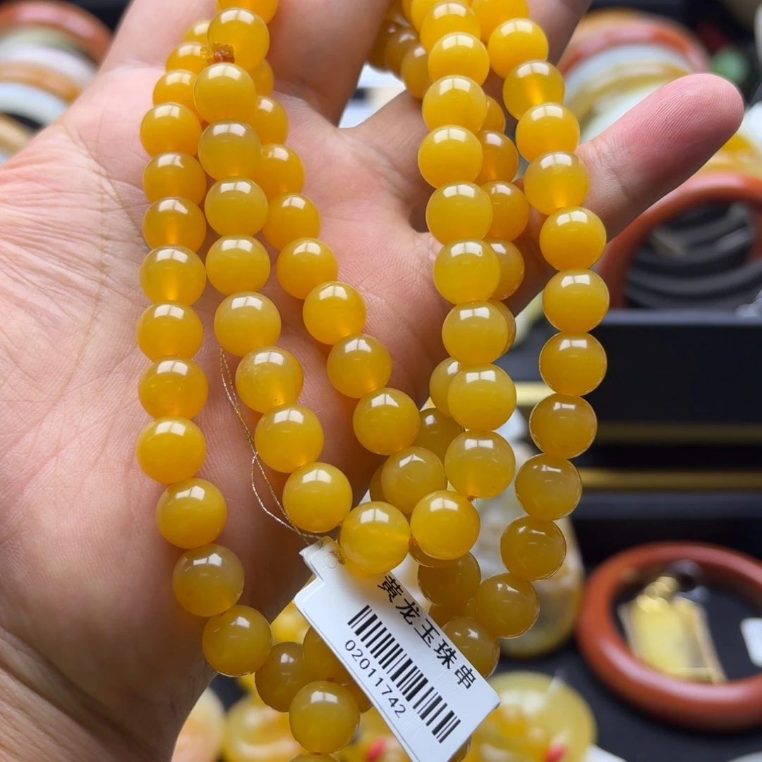 随***吧石英质玉（黄龙玉）未镶嵌颈饰珠链